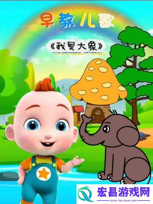 大象视频dx2022回家领航网友