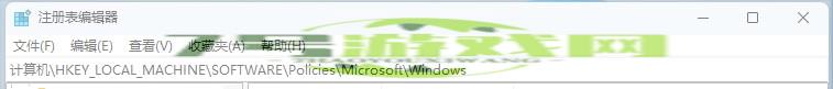 win11不能更新的修复方法