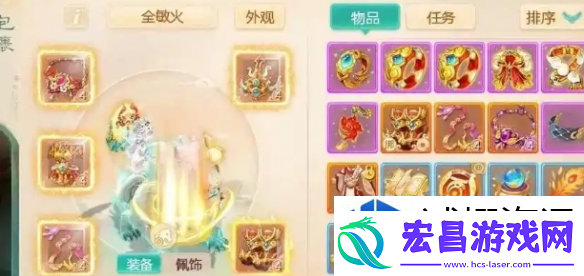 大话西游手游装备怎么获得