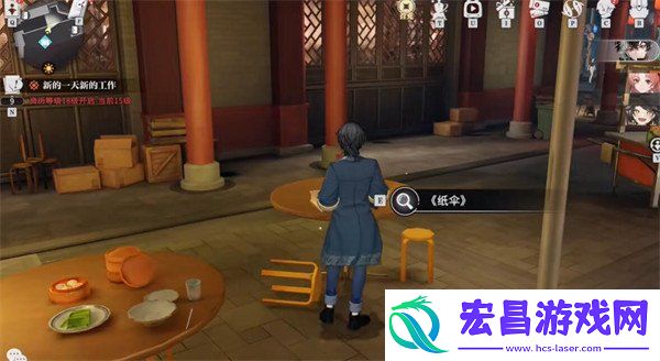 详细位置介绍