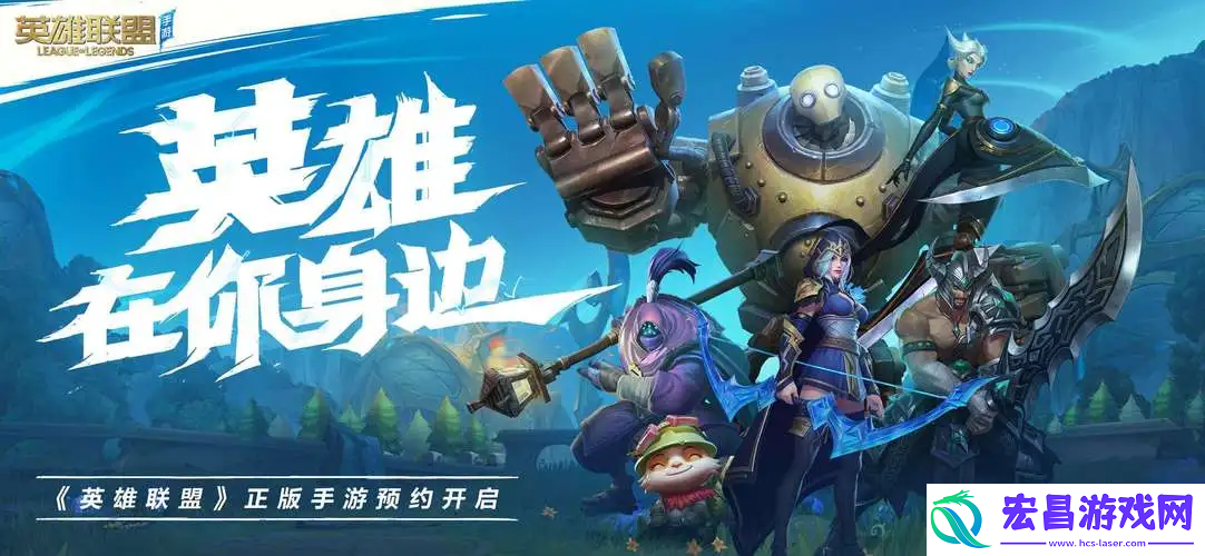 英雄联盟星光纪念册赠送卡的方法