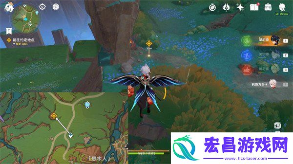 原神向着迷烟飘往之处任务流程一览