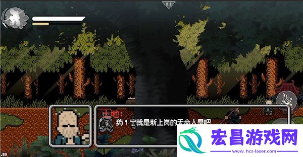玩法教学