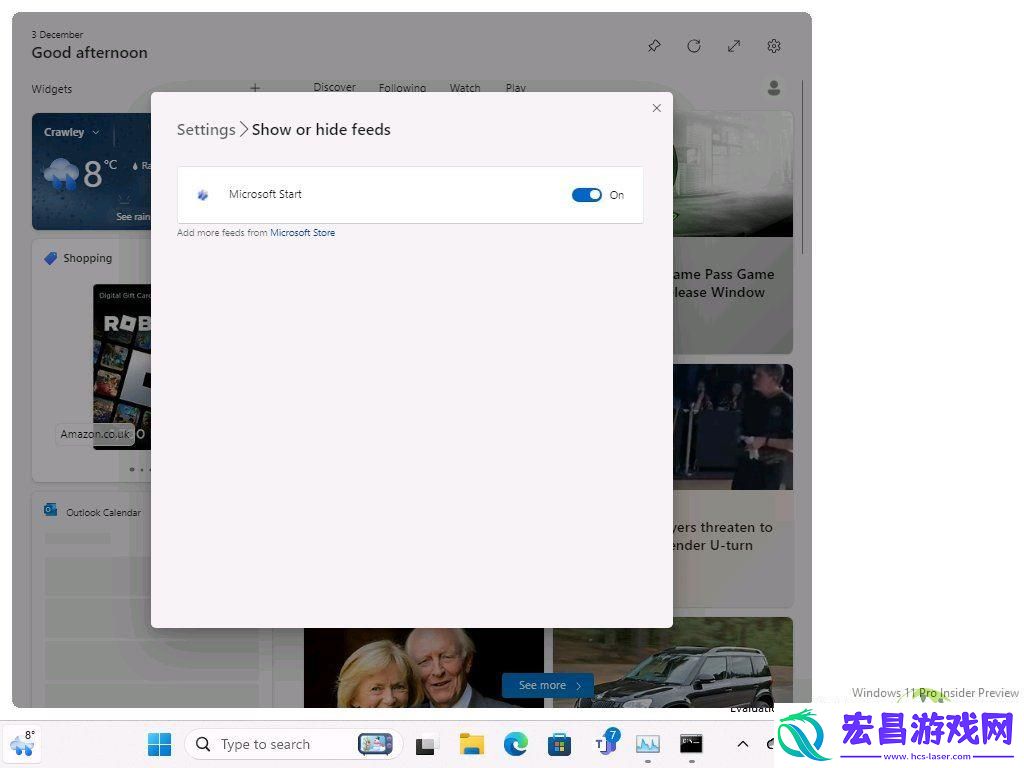 Dev-和-Canary如何禁用小部件新闻内容-win11新闻内容取消技巧