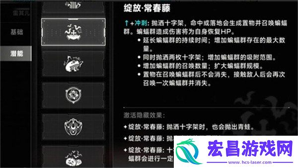具体操作解析