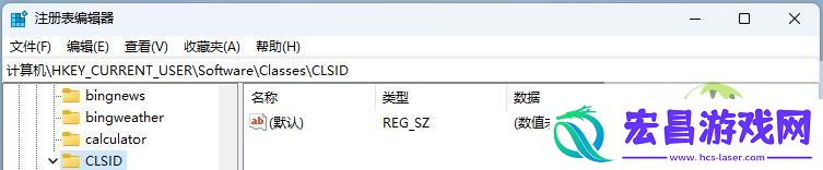 Win11-23H2隐藏资源管理器中的图库技巧