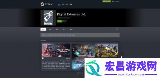 星际战甲
