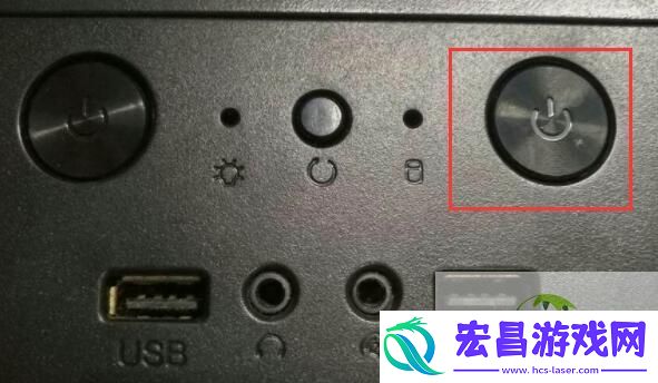 win11蓝牙搜索不到设备解决方法