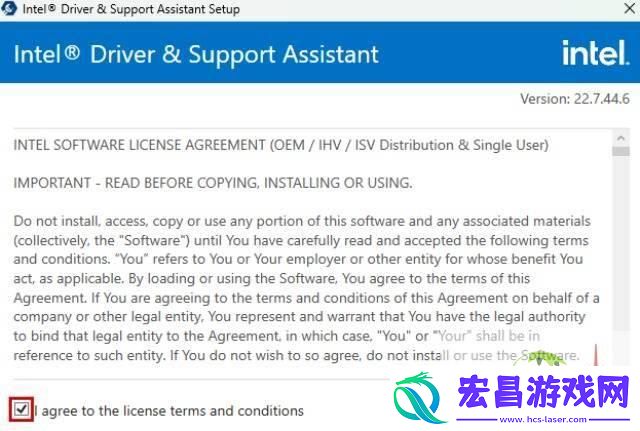 win11占用大量GPU解决办法
