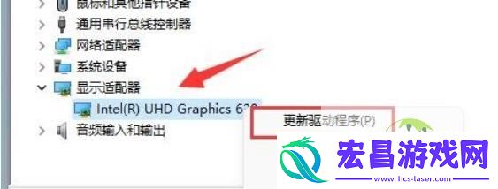 win11外接显示器分辨率无法设置解决方法