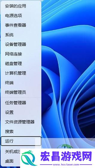 Win11-23H2隐藏资源管理器中的图库技巧