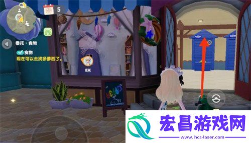 电热水壶获取攻略