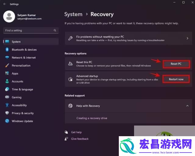 win11占用大量GPU解决办法