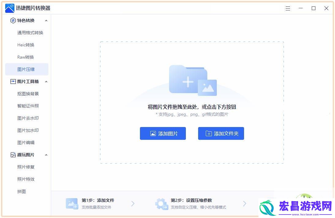 C盘怎么清理到最干净只保留系统-Win11C盘满了扩容技巧