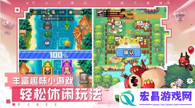 2024年1月最新可用礼包码合集