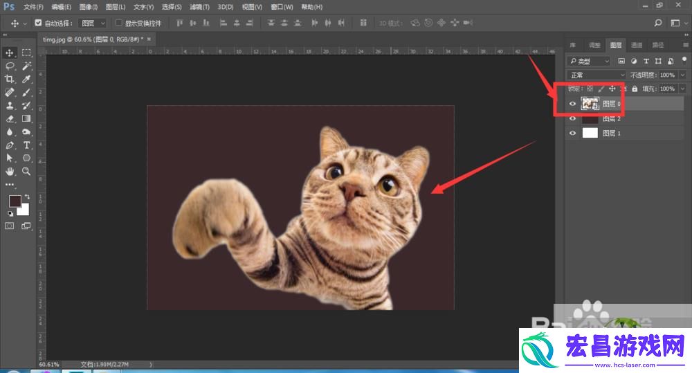PS如何给抠出来的图添加一个描边