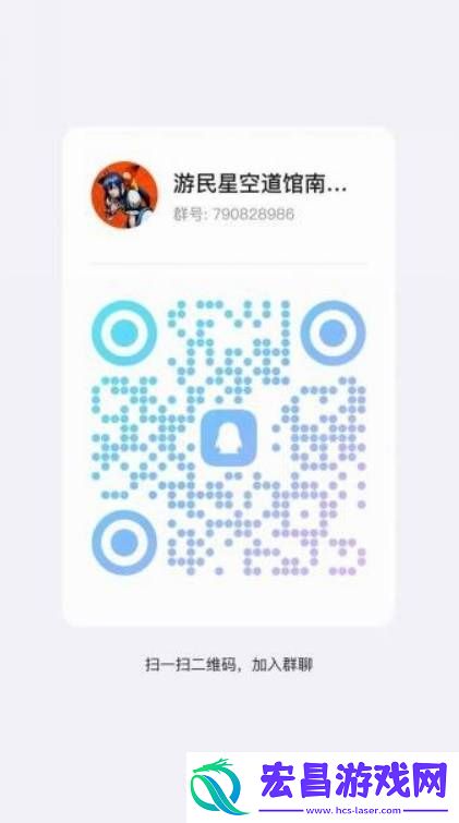 高人气BOSS回归！