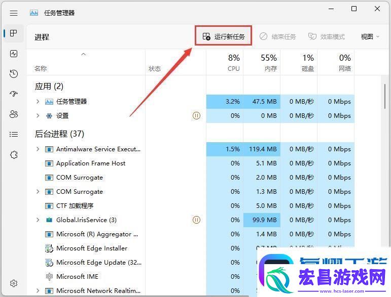 win11声音无法找到输出设备怎么办