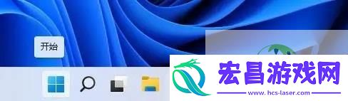 win11照片查看器无法显示解决方法