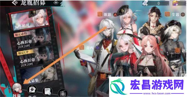 怎么取消
