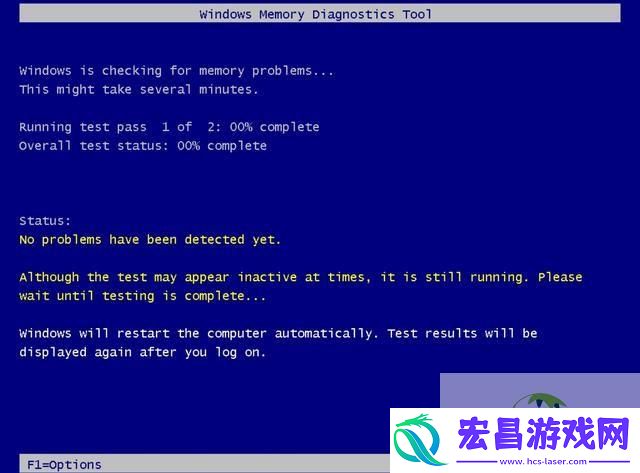 NOT-LESS-OR-EQUAL系统错误怎么办-irql蓝屏最简单解决方法