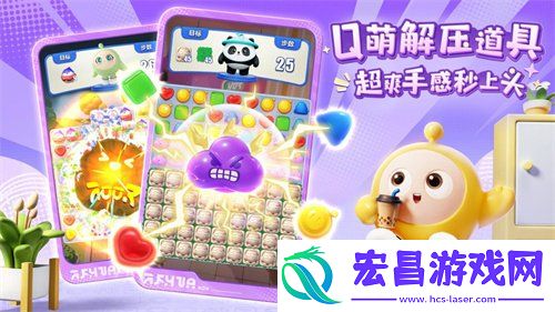 上线时间一览