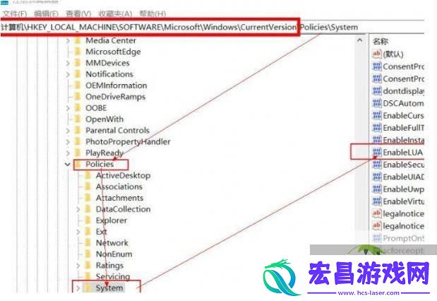 Win11微信文件拉不进文件夹的两种解决方法