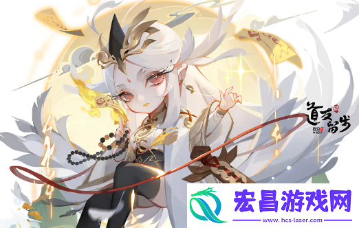 道友请留步天符灵翼鹭强度怎么样