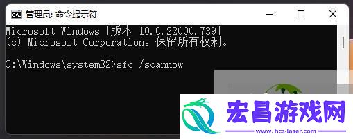 exe应用程序错误解决办法