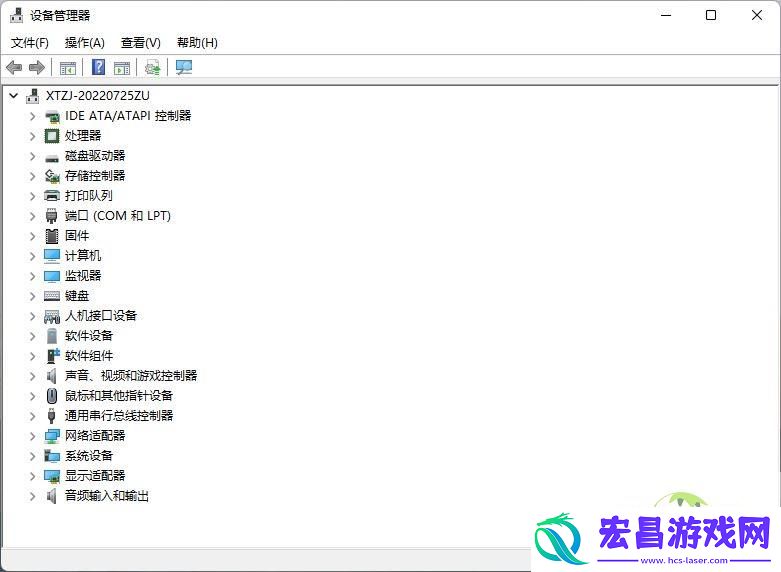 win11内核隔离不兼容删除驱动的五种解决方法