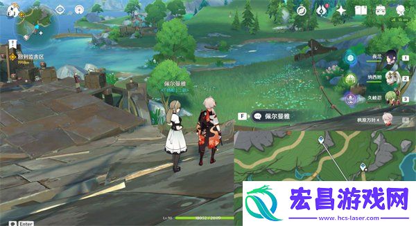 水与土之眼殿堂图文解密通关流程