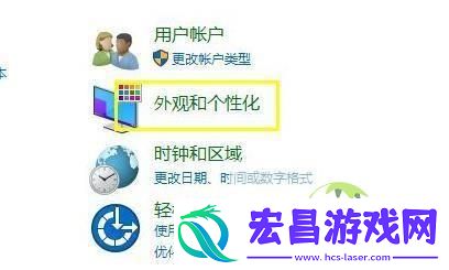 23H2怎么启用文件资源管理器的多标签页功能