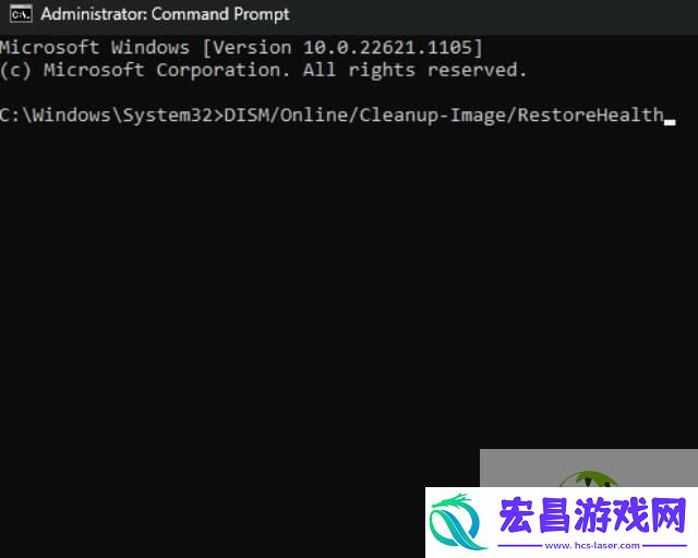 win11占用大量GPU解决办法