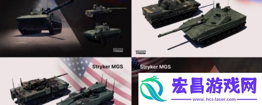 断箭下载安装教程介绍