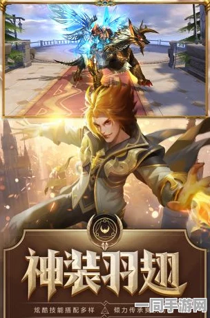燕云十六声游戏革新