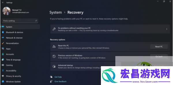 Win11重装Win10图文教程
