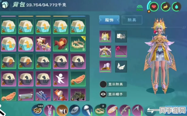 深入探索创造与魔法
