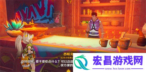 新增食谱怎么解锁