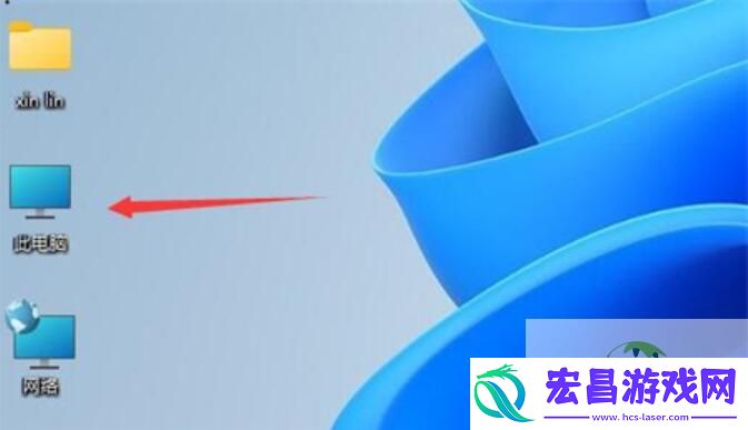 Win11表情符号面板打开是空白怎么办
