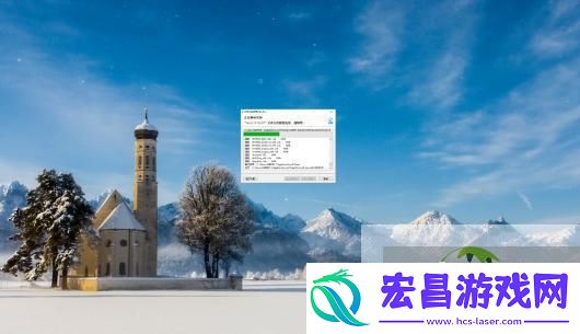 最新