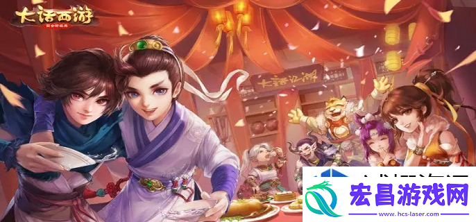 大话西游手游装备怎么获得