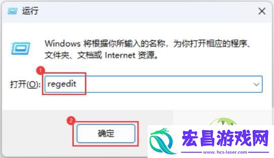 打开文件夹提示找不到应用程序的解决办法