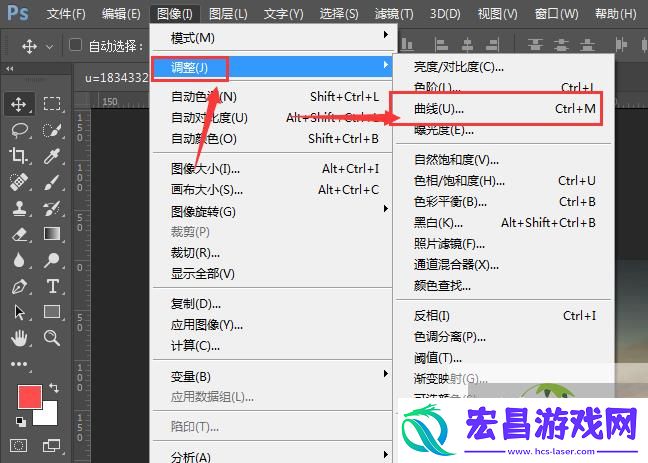 PS怎么调整图片的对比度/图片对比度不够怎么调