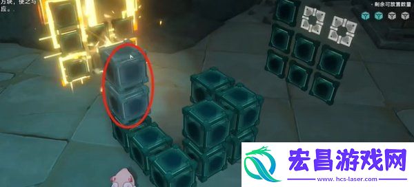 崩坏星穹铁道枘凿六合Remake简单第2关攻略