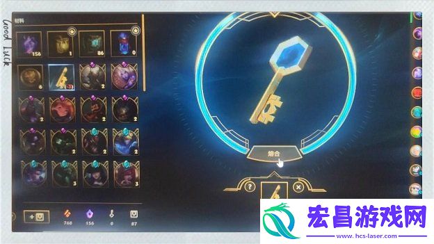 怦然心动心之钢宝箱活动攻略