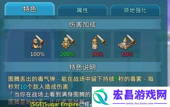 必看攻略！王国纪元边境之门7章15关通关秘籍