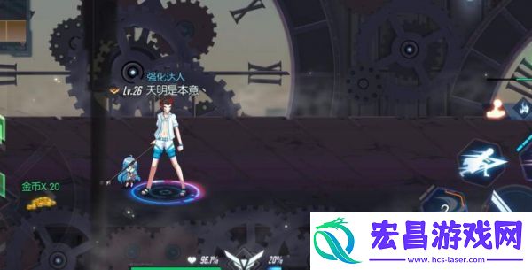 高效完成任务获得丰厚回报骨川资讯