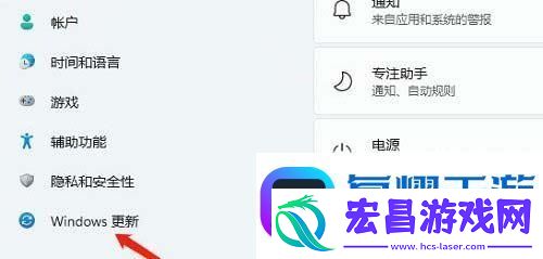 win11声音无法找到输出设备怎么办
