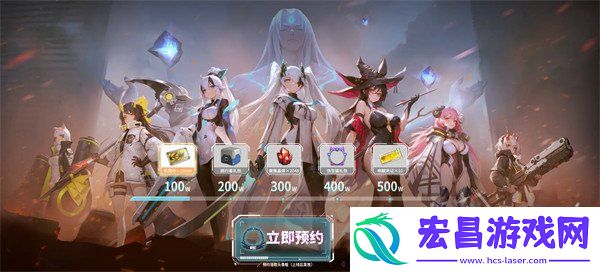 重构阿塔提斯原基测试正式定档10月16日