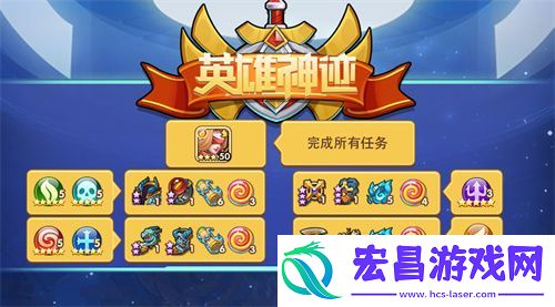 放置奇兵-18个通用礼包兑换码大全2025